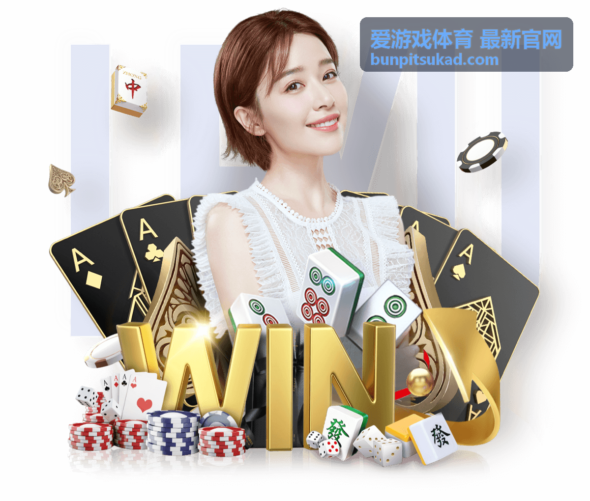 终场后查看体育赛事复盘和球场表现总结