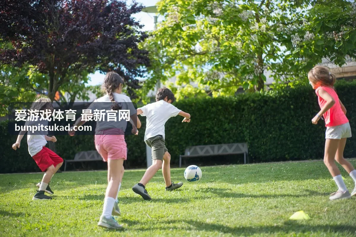 爱游戏体育 最新官网赛事资讯封面图